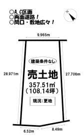 A,C区画