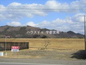 那須烏山市城東
