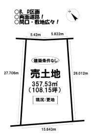 B,D区画