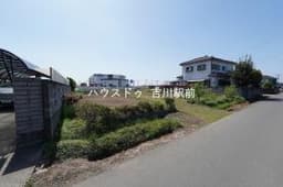 松伏町田島　売土地　全２区画　A区画