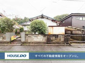 若松区畠田 中古戸建 花房小学校・二島中学校
