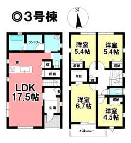 3号棟