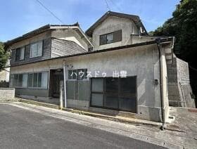 小伊津町中古戸建