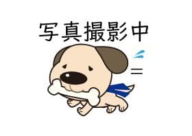 新築戸建 小牧市久保一色南 A号棟