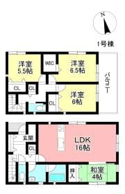 1号棟