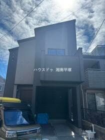 【中堂】平塚駅徒歩圏内