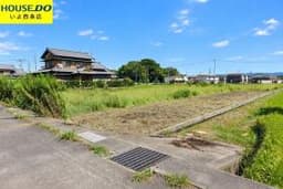 西条市円海寺の土地