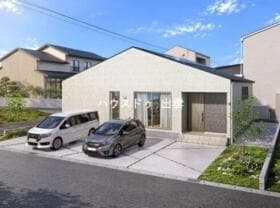 大津町新築戸建
