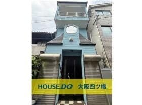 西成区鶴見橋3丁目　中古戸建