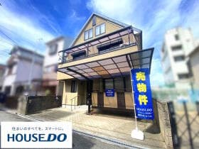 寝屋川市寿町
