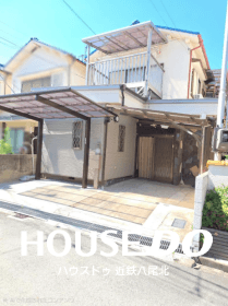 八尾市東町1丁目中古戸建