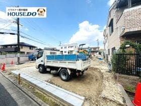 吹田市原町1丁目