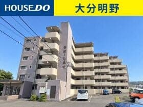 大分市大字津守
