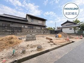 北区喜惣治一1期 全2区画 1号地 売土地