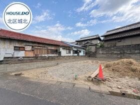 北区喜惣治一1期 全2区画 2号地 売土地
