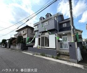 久喜市栗橋東６丁目