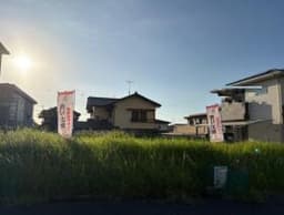 泉南郡熊取町希望が丘1丁目の土地