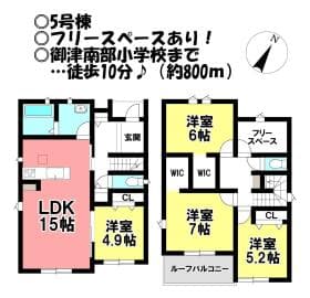 5号棟