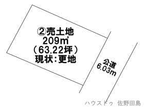 2号地/2区画