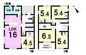 1号棟