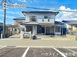 熊本市西区新土河原1丁目の中古戸建