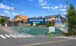 長久手市塚田の土地