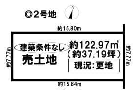 2号地