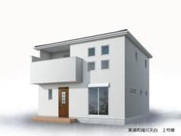 知多郡東浦町大字緒川字天白の新築戸建