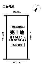 6号地/8区画