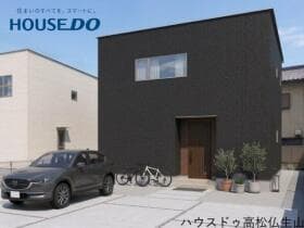 丸亀市前塩屋町１丁目