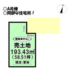 A区画