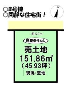 B区画
