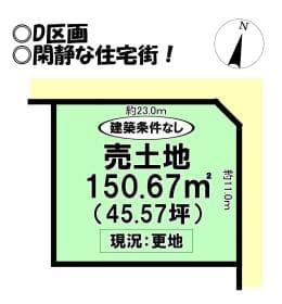 D区画