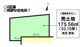 G区画