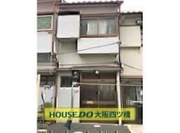 大阪市此花区酉島2丁目の中古戸建