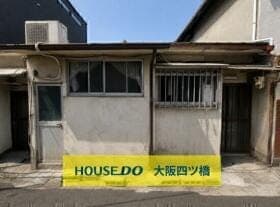 大阪市西成区梅南２丁目