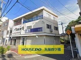 大阪市西成区聖天下2丁目