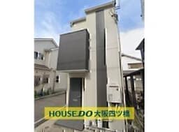 明石市鷹匠町の中古戸建
