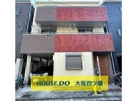 大阪市住之江区南加賀屋4丁目
