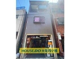 大阪市福島区玉川2丁目