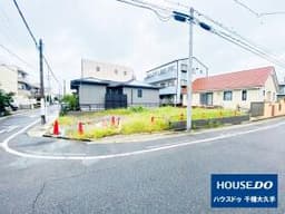 名古屋市千種区大島町２丁目の土地