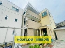 大阪市住吉区大領2丁目