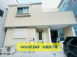 大阪市大正区泉尾1丁目の中古戸建