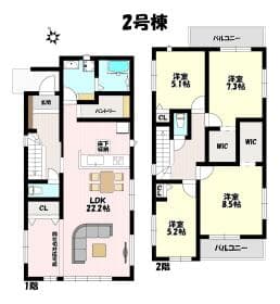 2号棟