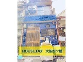 大阪市西成区梅南3丁目