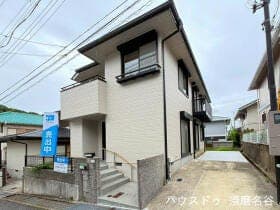 神戸市須磨区東白川台４丁目