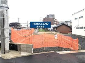 名古屋市緑区有松三丁山