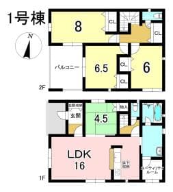 ・1号棟