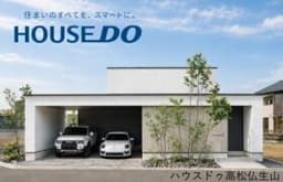 高松市六条町の新築戸建
