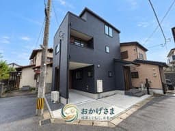 志免町田富第三